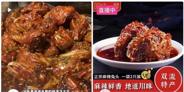  中式零食走紅背后，抖音電商如何助地方名吃品牌化？