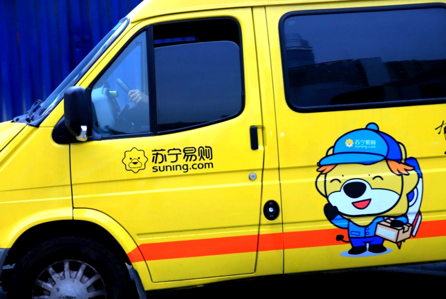  蘇寧易購線上空調單天銷售量同比增135%