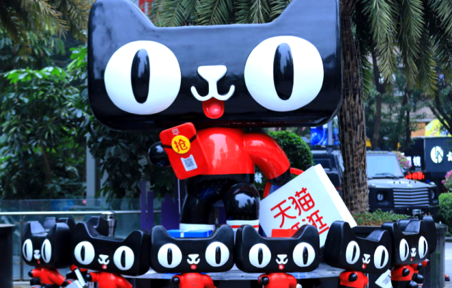  再發(fā)大額劵，錯過等半年！15日晚8點天貓618第二波開買