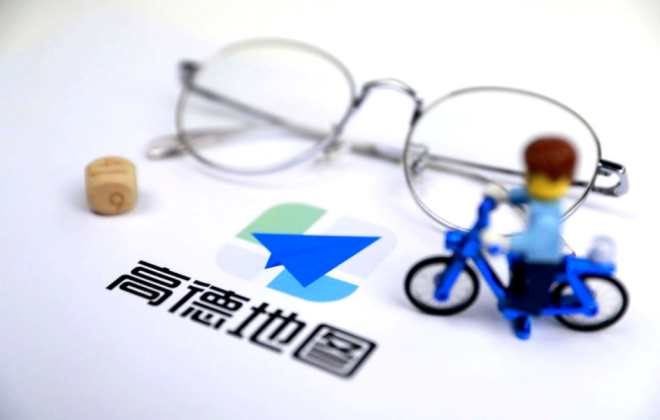 高德地圖iOS版更新：新增高耗油實(shí)時(shí)提醒