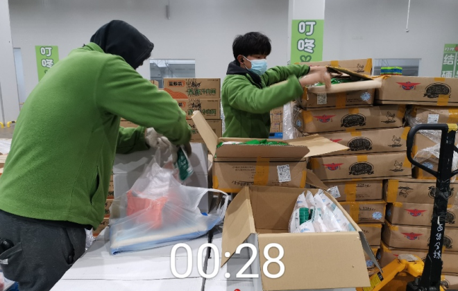 叮咚買菜為無(wú)錫多地居民提供“保供套餐”