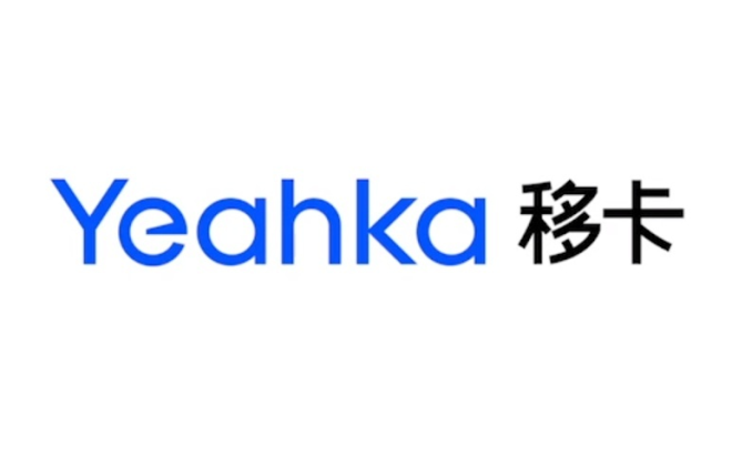 移卡于今日成功發(fā)行5.5億港元可轉(zhuǎn)換債券