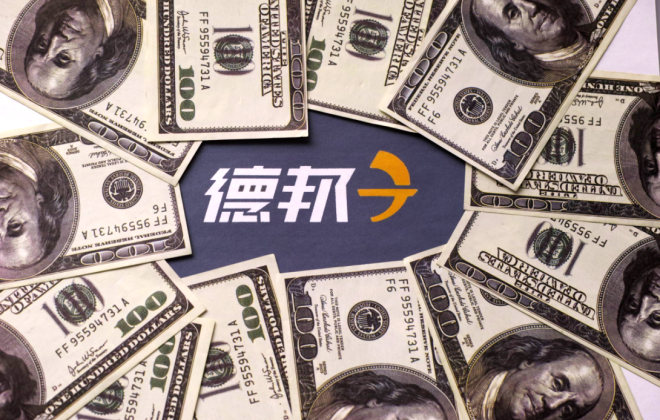 德邦股份豁免公司實控人、董事、高管自愿性股份限售承諾