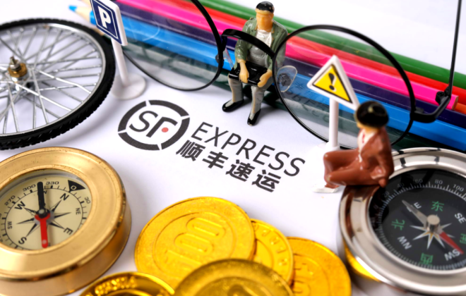 順豐控股完成2022年股票期權激勵計劃首次授予登記