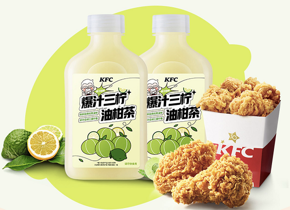 肯德基新品油柑茶在抖音生活服務(wù)上線團(tuán)購(gòu)券 銷售近40萬(wàn)杯