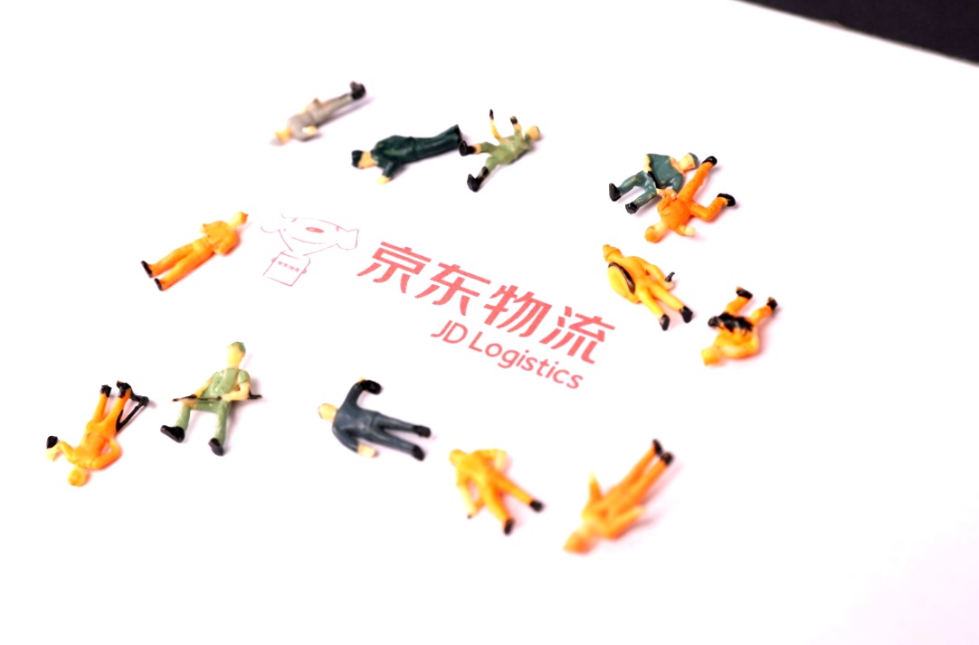 京東物流與民勤縣簽署戰略合作協議