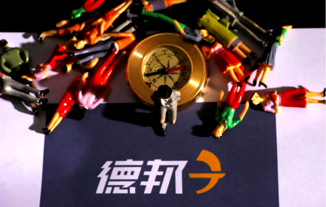 德邦股份將于7月20日召開2022年第一次臨時股東大會