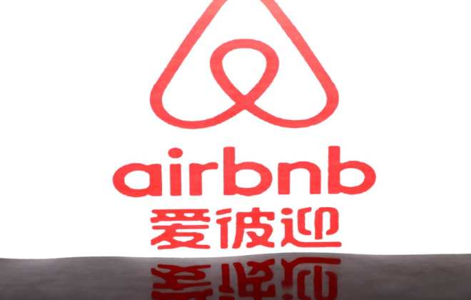 愛彼迎中國發布《后疫情時代中國Z世代環球旅行新主張》