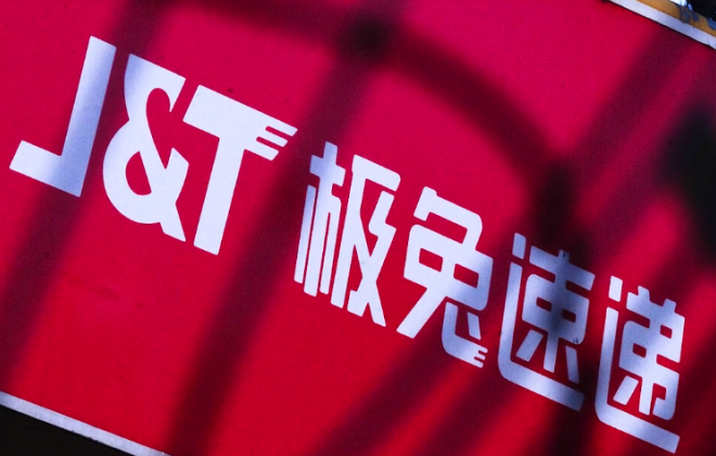 極兔快遞單量超順豐1.5倍，這只是剛剛開始