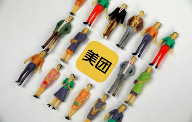 美團：7月以來“雪蓮”銷量環比漲199%