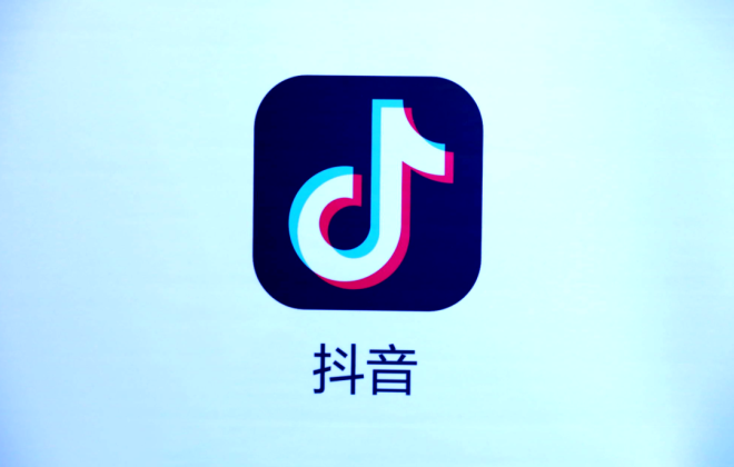 抖音電商打擊營銷活動未履約行為 已處罰504位創(chuàng)作者