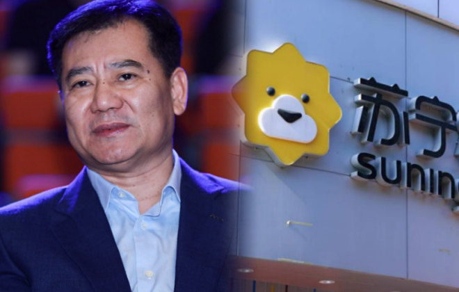 張近東卸任一年后，蘇寧又陷破產(chǎn)傳聞