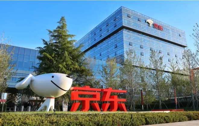 京東將在武漢市江夏區建醫藥研發中試生產及配送中心
