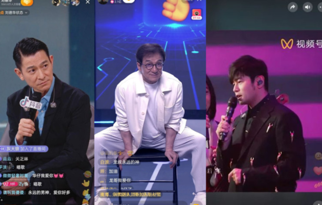快手抖音爭搶明星，流量爭霸愈演愈烈