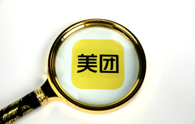 美團關聯公司因68元成被執行人