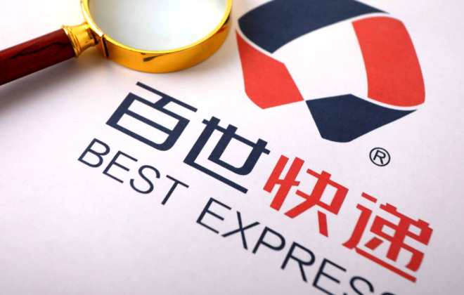 中概股周四收盤普漲 百世集團漲超9%