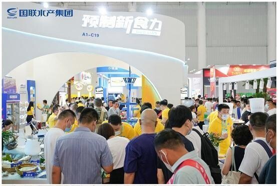 國聯水產亮相中國食材電商節：共享餐飲業食材盛宴 開啟品牌升級之旅