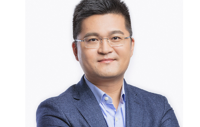 杭州螞蟻未來投資咨詢公司法定代表人由韓歆毅變為徐蔚