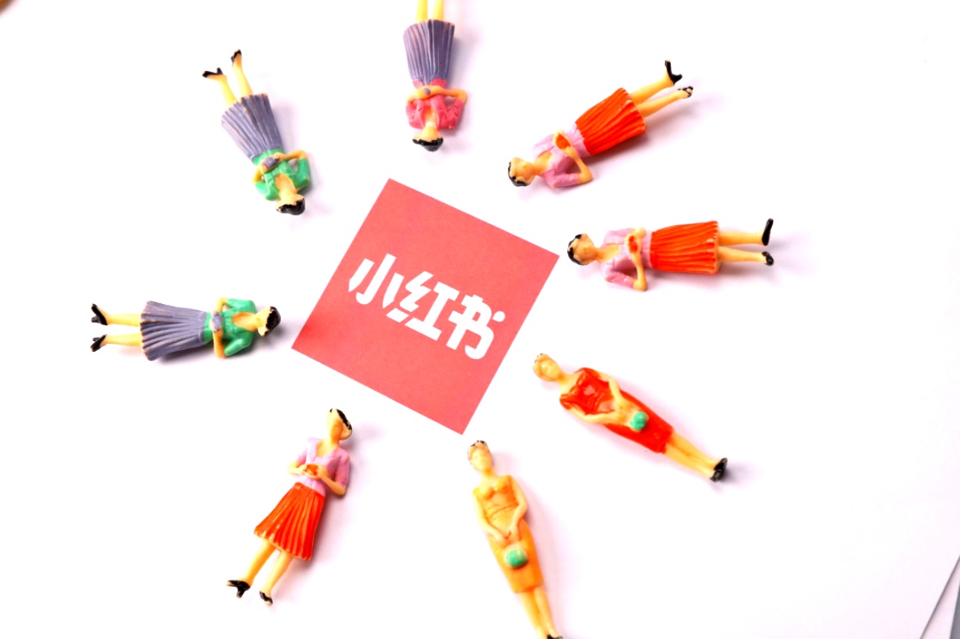 小紅書“惡意爬蟲專項治理”3個月攔截159.6億次