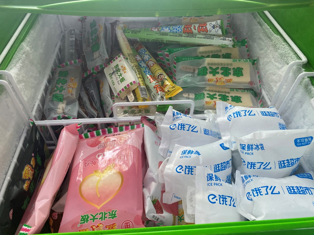 武漢小暑前一周 餓了么雪糕銷量同比去年增長近8成