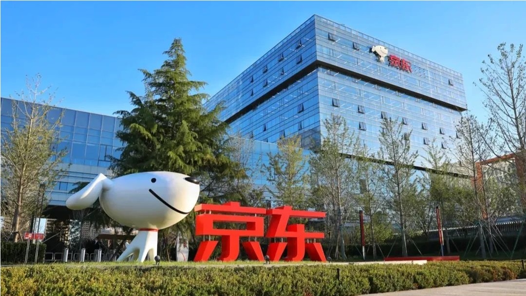 京東集團與江西省贛州市達成合作