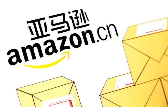 亞馬遜歐洲站推出合作承運(yùn)人計劃費(fèi)用折扣