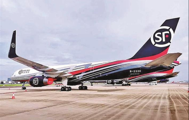 順豐航空再添飛機 空中霸主加速擴張