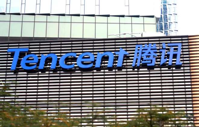 騰訊調整CSIG、金融消保委組織架構