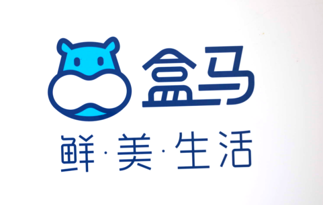 盒馬被曝尋求以約60億美元估值融資