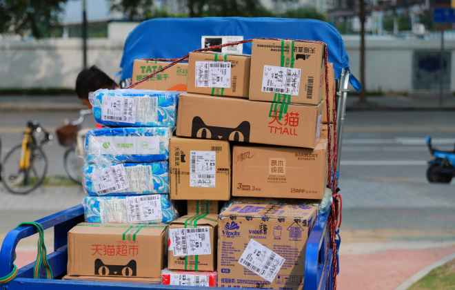 遼寧省上半年快遞業務量累計完成7.72億件