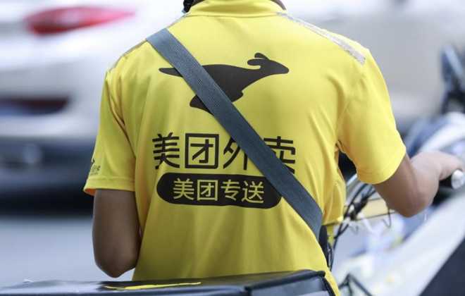 1年孵化10個(gè)過億商家，美團(tuán)即時(shí)零售勢(shì)不可擋