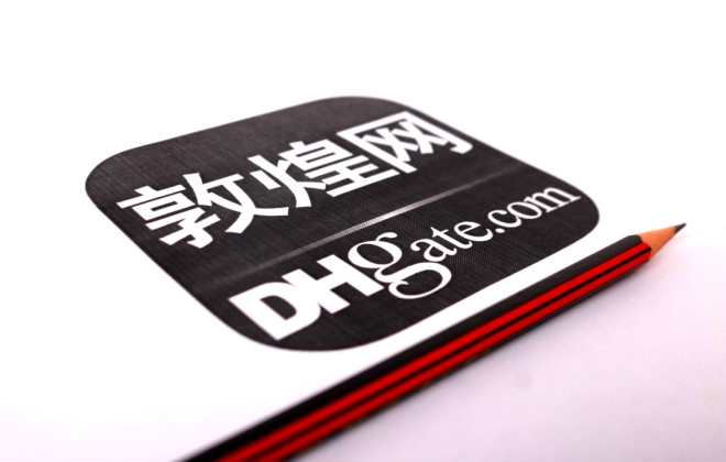 敦煌網(wǎng)上線美國海運(yùn)小包（普+特）-LBTX產(chǎn)品