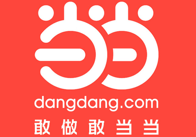 當當網(wǎng)涉多起網(wǎng)絡購物合同糾紛