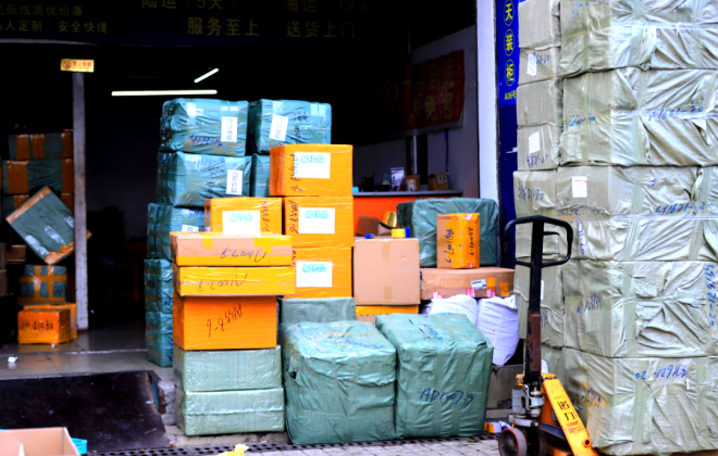 海南上半年快遞業(yè)務量累計完成8770.64萬件 同比增長16.27%