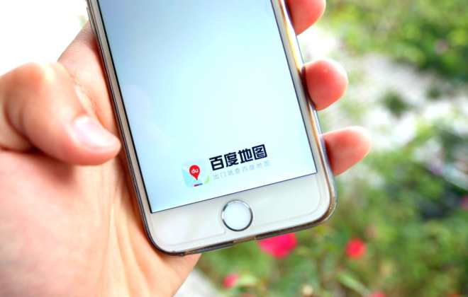 百度地圖在武漢地區(qū)上線“實時公交”服務