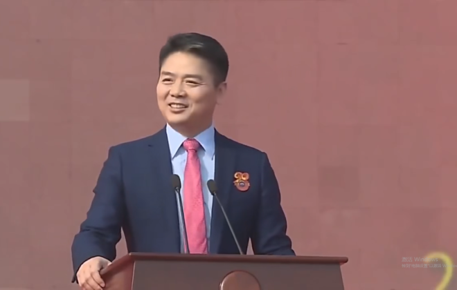 劉強東領先十年，京東物流又拿下全國第一