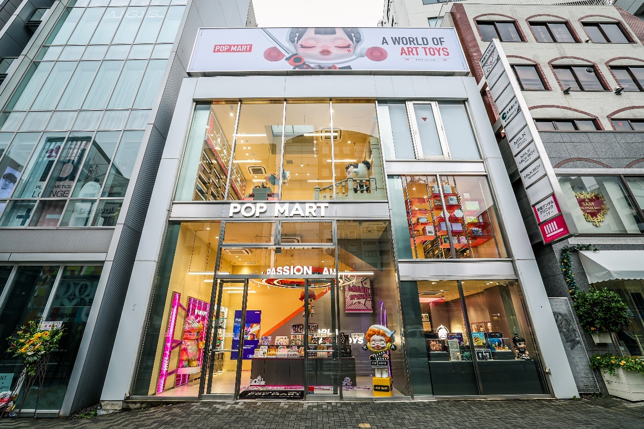 泡泡瑪特日本首店開業(yè)