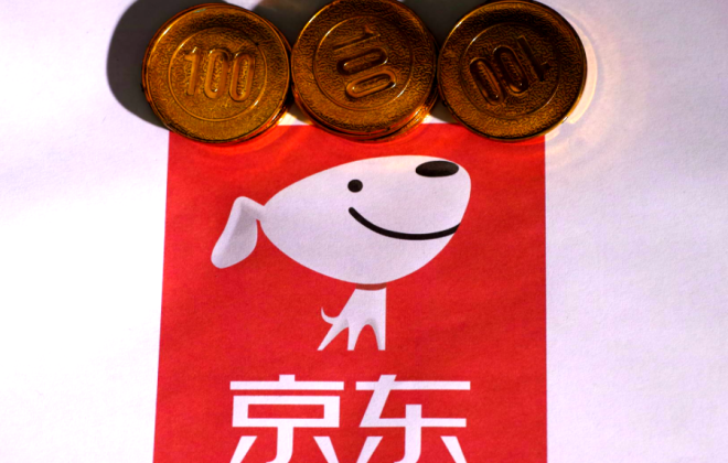 京東鼓勵POP商家直播 發布降扣政策