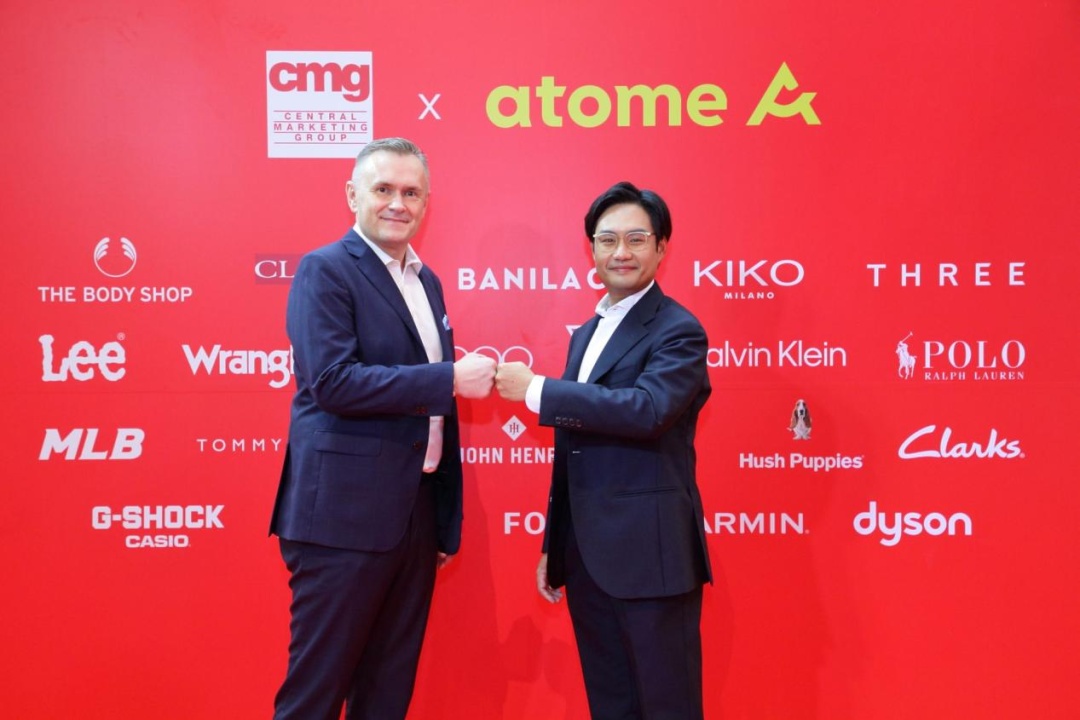 亞洲先用后付品牌Atome與泰國(guó)尚泰集團(tuán)旗下CMG達(dá)成合作