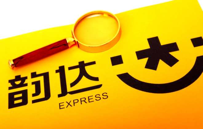 韻達股份現3.9億元折扣大宗交易