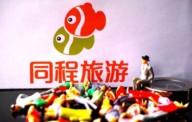 花旗維持同程旅行“買入”評(píng)級(jí)目標(biāo)價(jià)升至19元