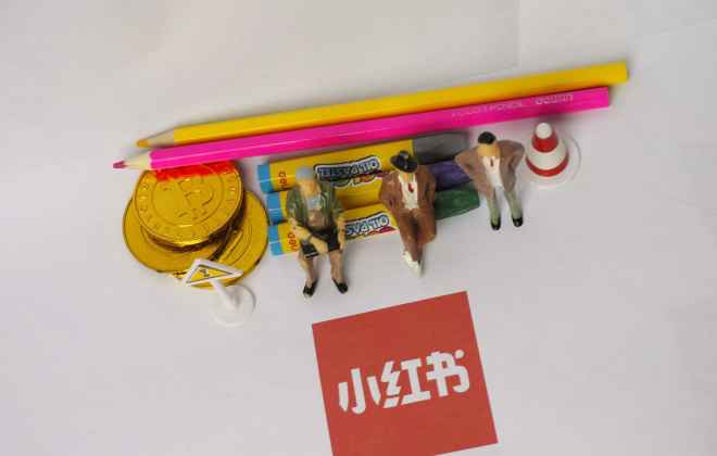 小紅書(shū)注冊(cè)申請(qǐng)多個(gè)露營(yíng)地商標(biāo)