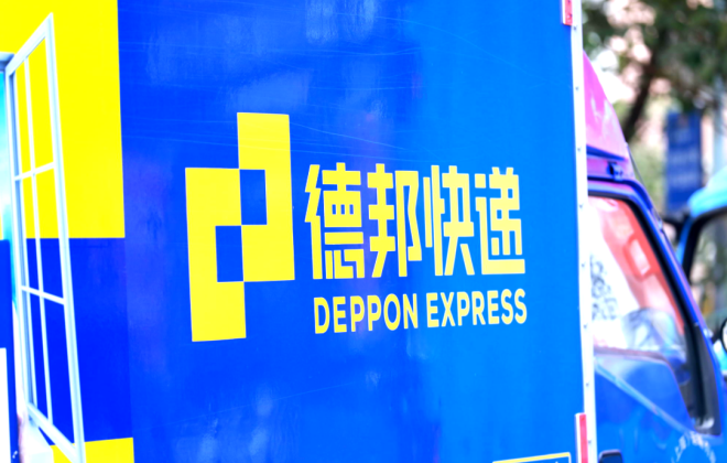 德邦回應多件保價貨物損壞未賠償：有密切溝通正走賠付流程