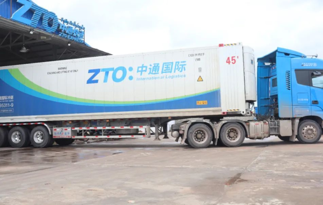 老撾中通“中老”冷鏈專線提速至2天達