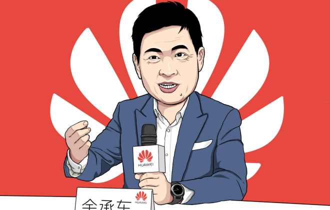 余承東劇透HarmonyOS 3新設(shè)計(jì)