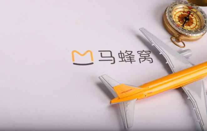馬蜂窩聯(lián)合北京歡樂(lè)谷推出“夏日樂(lè)行計(jì)劃”