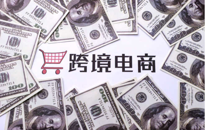 1批“靜寧蘋果”通過跨境電商B2B模式出口阿聯酋
