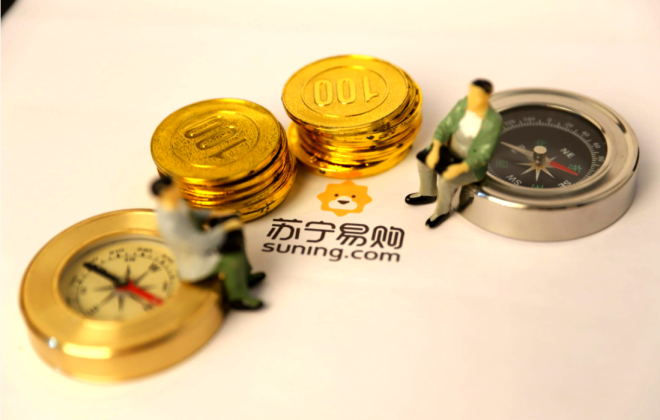 蘇寧易購將于8月11日召開2022年第一次臨時股東大會