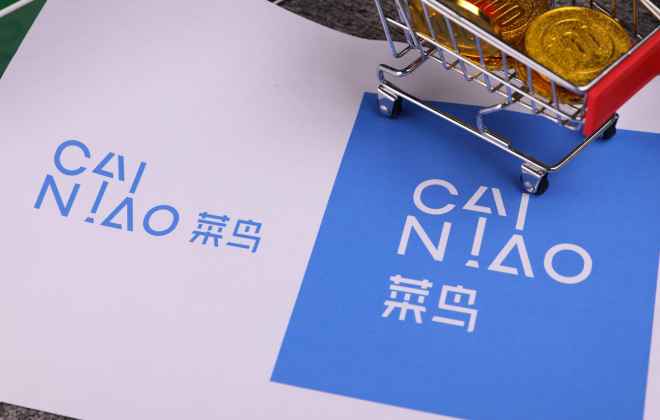 菜鳥(niǎo)公布送貨上門(mén)新方式