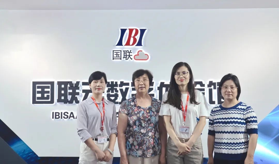 國聯股份玻多多和中國日用玻璃協會達成合作意向